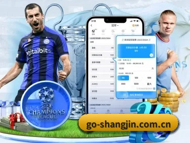 赏金女王 APP